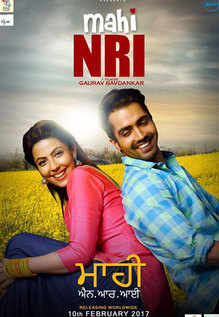 Mahi NRI 2017 NF Rip full movie download